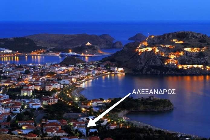 Αλέξανδρος 2 Myrina Exterior foto